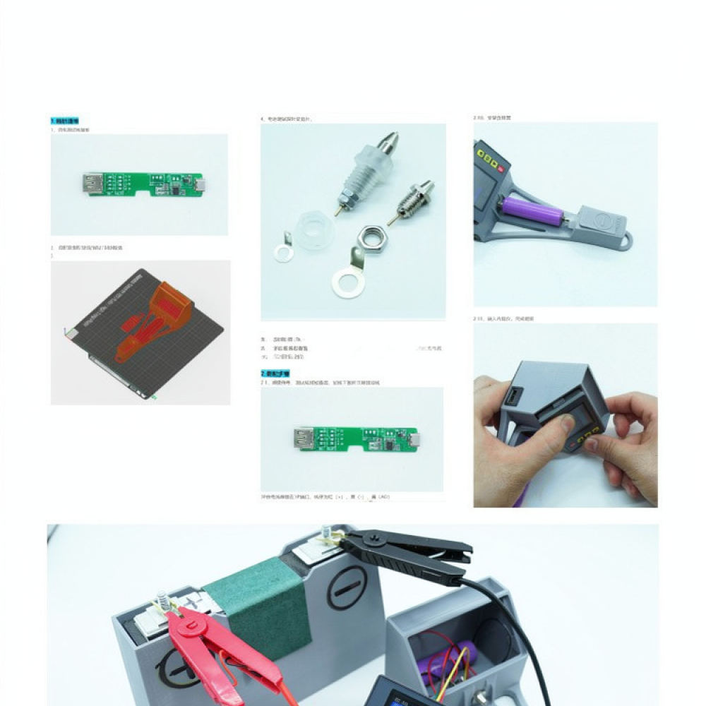 Battery Internal Resistance Vo - Battery Internal Resistance Tester Four Wire ulasan dan harga
